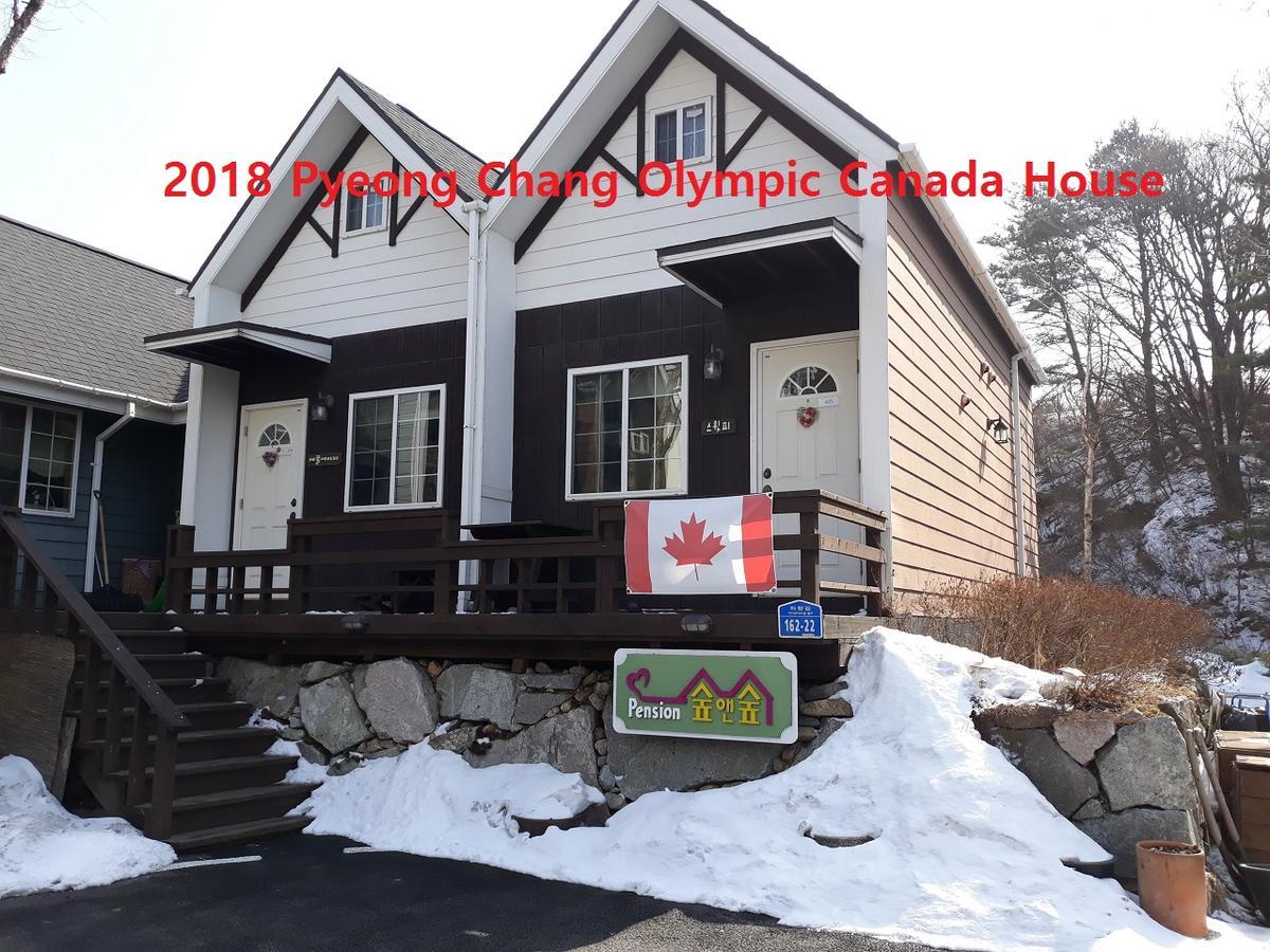Soop And Soop Pension Pyeongchang Exterior photo