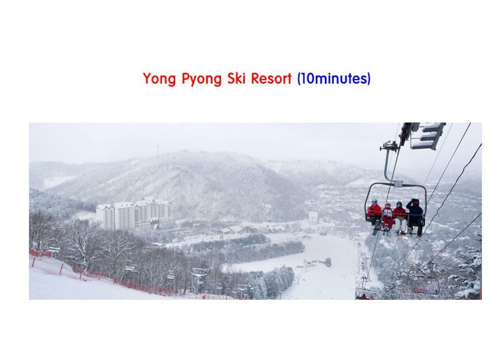 Soop And Soop Pension Pyeongchang Exterior photo